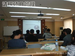 清暉北京PMP講座圓滿完成，項目管理者聯盟助力專業成長