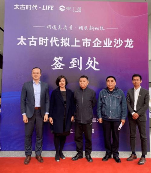 北京市朝陽(yáng)區(qū)投資促進(jìn)服務(wù)中心走訪洽談，助力北京信息咨詢服務(wù)產(chǎn)業(yè)高質(zhì)量發(fā)展