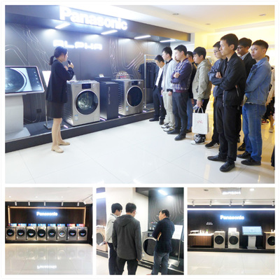 浙江省質量協會推動家用電器行業高質量發展